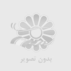 4-بررسی * عوامل مؤثر بر انتقال مطمئن خودرو در مسیرهای شهری!